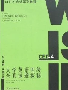 探索四级黄色片的文化影响与社会反响：从娱乐到伦理的多维视角