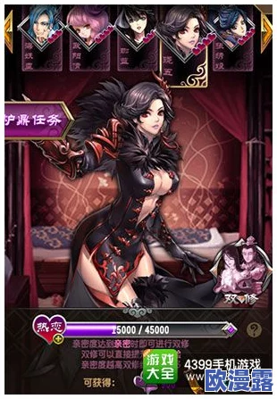 锁链战记国服详解：年轻生意人恩薇角色属性与特色一览