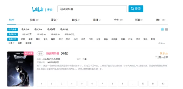 yin乱大合集未删节txt下载：最新资源更新，新增多部精彩作品，快来获取完整内容！