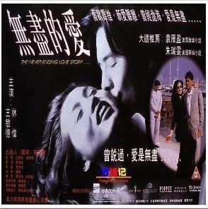 探索免费永久欧美性色XO影院，畅享无尽精彩影视体验的最佳选择