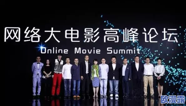 探索国产日韩精品视频的魅力与创新：影视作品中的文化交融与发展趋势