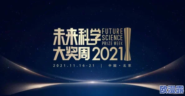 探索国产免费福利视频一区二区：畅享多元化视听盛宴，尽在指尖的精彩体验！