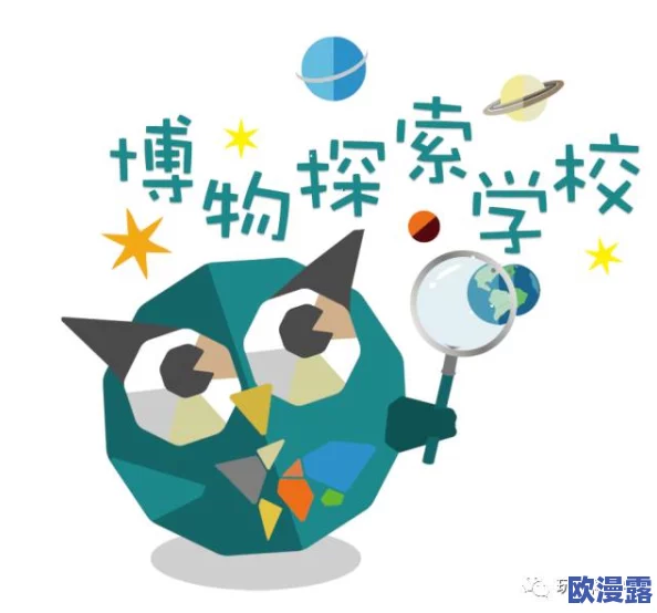 探索网络世界:寻找安全可靠的成人影片分享平台,满足你的好奇心与需求! 探索网络世界:寻找安全可靠的成人影片分享平台,满足你的好奇心与需求!
