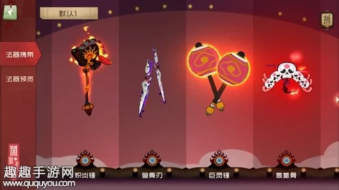 闹闹天宫:法宝碎片的用途与高效获取方法详解 闹闹天宫:法宝碎片的用途与高效获取方法详解