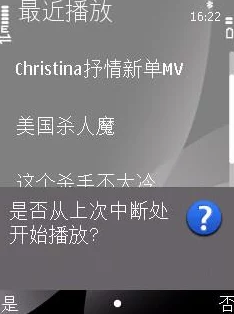 探索97视频免费观看2区:畅享多元化视频内容,开启你的视听盛宴之旅! 探索97视频免费观看2区:畅享多元化视频内容,开启你的视听盛宴之旅!