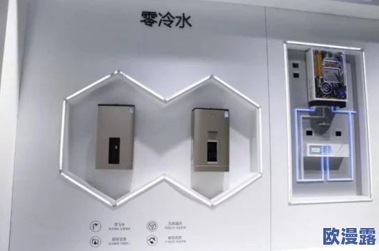 在线看h片:最新动态与趋势分析,探讨在线成人内容的变化及其对观众行为的影响 在线看h片:最新动态与趋势分析,探讨在线成人内容的变化及其对观众行为的影响