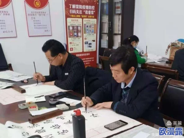 一级片免费在线观看视频:最新动态与资源更新,提供更丰富的观看体验和多样化内容选择,让用户畅享精彩影片 一级片免费在线观看视频:最新动态与资源更新,提供更丰富的观看体验和多样化内容选择,让用户畅享精彩影片