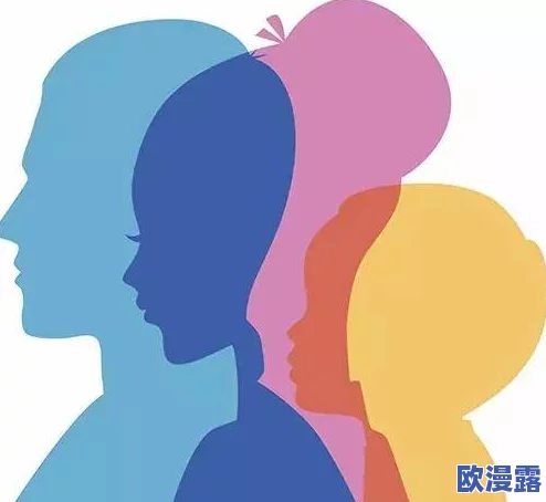 bl不行吃不下太深了h":当代年轻人对情感与性别认同的困惑与挑战,如何找到自我定位? bl不行吃不下太深了h":当代年轻人对情感与性别认同的困惑与挑战,如何找到自我定位?