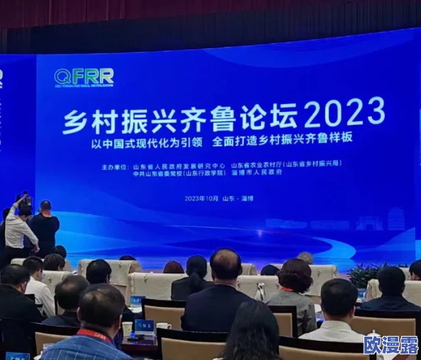 探索亚洲欧美一区二区三区在线观看:畅享多元文化与精彩内容的完美结合 探索亚洲欧美一区二区三区在线观看:畅享多元文化与精彩内容的完美结合