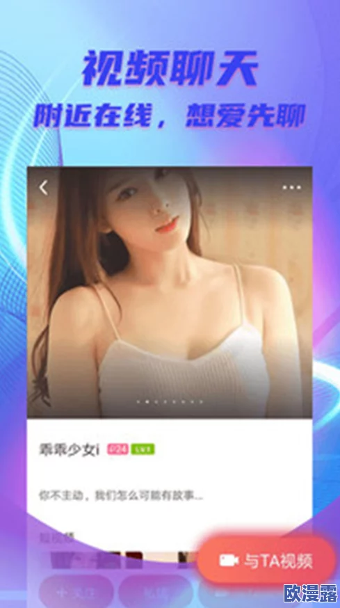 蜜柚污染版1.6.0:这次更新让我感到失望,游戏体验大打折扣,希望能尽快修复 蜜柚污染版1.6.0:这次更新让我感到失望,游戏体验大打折扣,希望能尽快修复