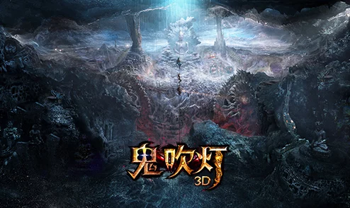 鬼吹灯3D重磅来袭!7月7日新区盛大开服公告震撼发布 鬼吹灯3D重磅来袭!7月7日新区盛大开服公告震撼发布