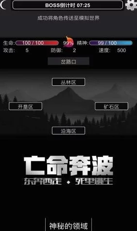 蜜柚污染版1.6.0:这次更新让我感到失望,游戏体验大打折扣,希望能尽快修复 蜜柚污染版1.6.0:这次更新让我感到失望,游戏体验大打折扣,希望能尽快修复