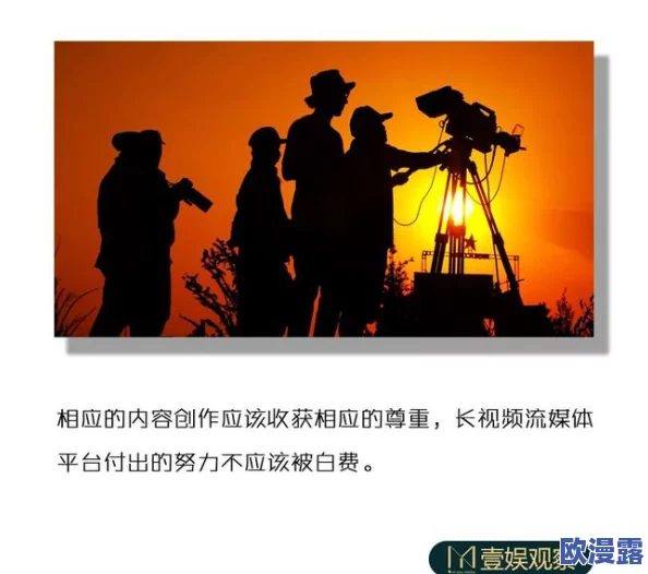 探索精品黄色片的魅力:揭示其背后的艺术与文化价值 探索精品黄色片的魅力:揭示其背后的艺术与文化价值