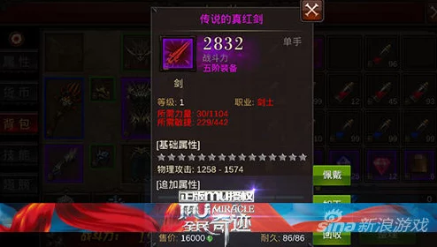召唤师联盟深度攻略:魔法类召唤兽性能解析与实战运用 召唤师联盟深度攻略:魔法类召唤兽性能解析与实战运用