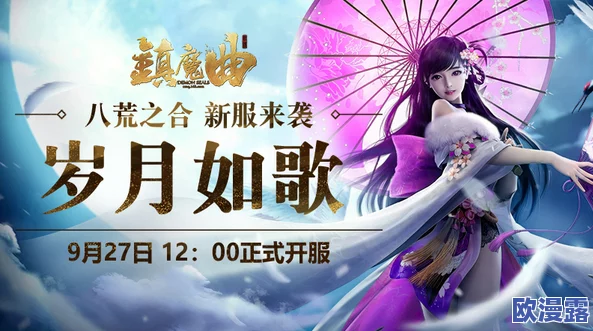 国产福利一区二区精品免费,最新动态:全新内容上线,用户体验大幅提升,快来体验吧! 国产福利一区二区精品免费,最新动态:全新内容上线,用户体验大幅提升,快来体验吧!