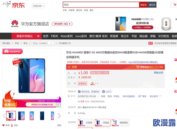 探索久久久久国产精品免费:畅享无忧观看体验的最佳选择与推荐 探索久久久久国产精品免费:畅享无忧观看体验的最佳选择与推荐