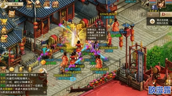 问道手游70级后任务奖励深度解析：如何明智抉择奖励介绍