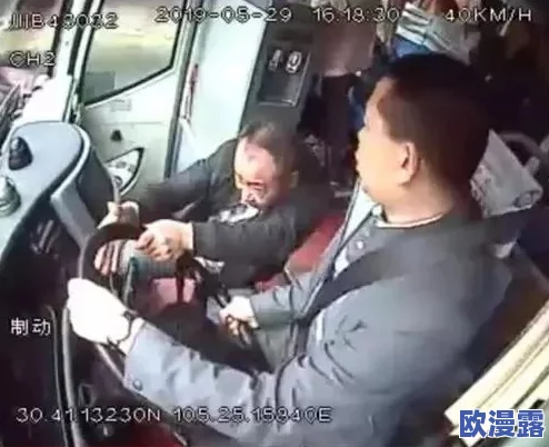 男Ji大巴进入女人的视频66m,真是让人震惊,这种内容居然会被传播! 男Ji大巴进入女人的视频66m,真是让人震惊,这种内容居然会被传播!