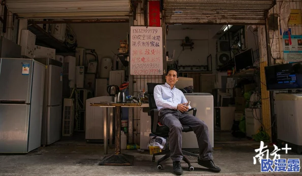 老镖客城中村扫扫任务2023,期待这次活动能带来更多乐趣和惊喜! 老镖客城中村扫扫任务2023,期待这次活动能带来更多乐趣和惊喜!