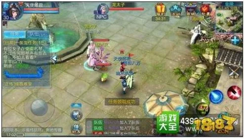 倩女幽魂手游帮派战龙任务详解:奖励内容、次数限制全攻略 倩女幽魂手游帮派战龙任务详解:奖励内容、次数限制全攻略