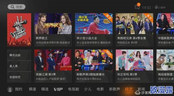 探索国产一区在线视频的魅力与多样性,畅享精彩内容无极限 探索国产一区在线视频的魅力与多样性,畅享精彩内容无极限