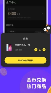 免费的短视频app大全下载安装：最新热门短视频应用推荐，轻松下载体验精彩内容！