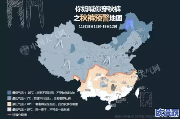 时之歌手游6级地高效打法详解：如何巧妙到达地图中部进行攻略