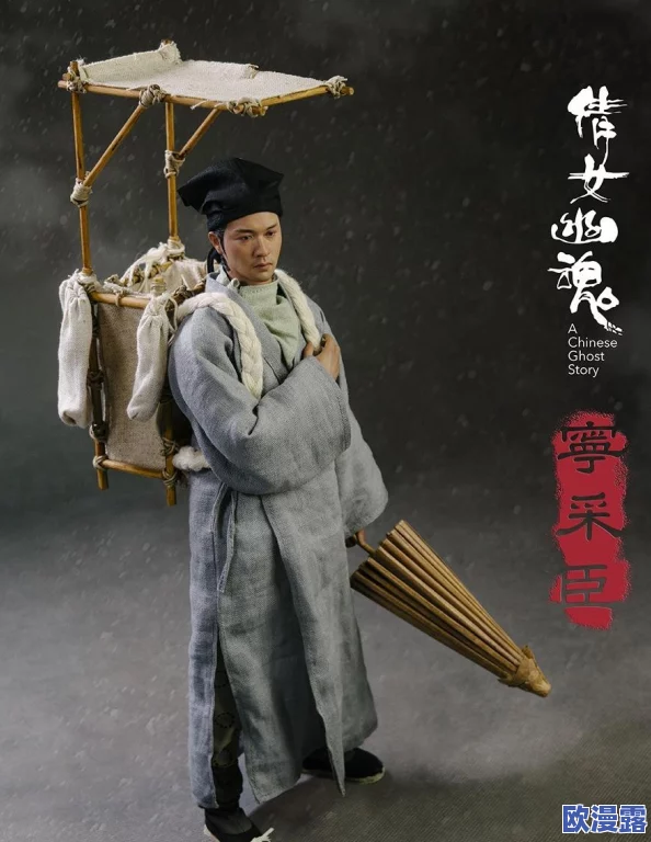 倩女幽魂手游西瓜雕刻大赛，官方论坛专属创意活动来袭！