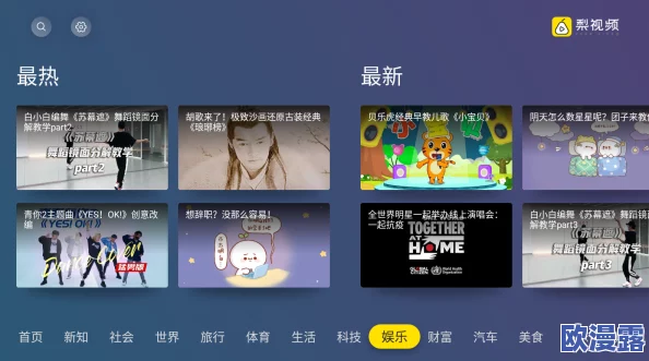 色天堂视频软件下载免费看，真是个好平台，资源丰富，使用方便，非常推荐给大家！