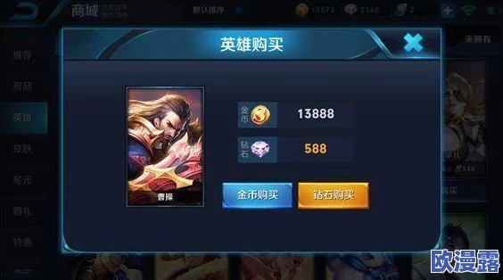 王者荣耀姬小满奖励自己的 翻眼丢口水,真是太搞笑了,这种反应让人忍俊不禁! 王者荣耀姬小满奖励自己的 翻眼丢口水,真是太搞笑了,这种反应让人忍俊不禁!