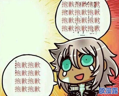 天魔幻想游戏内钻石高效使用策略与全面攻略指南