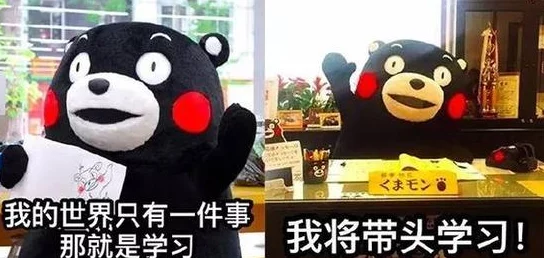 被黑人巨大进入嗷嗷叫，这种内容真是让人感到不适，希望能有更健康的讨论