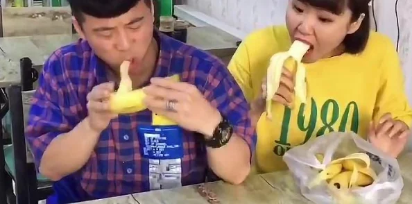 香蕉爱视频，真是太有趣了！每次看都忍不住笑出声，推荐给大家！