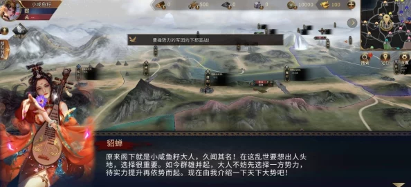 萌略三国匠心巨制，像素风策略游戏7月11日正式上线来袭