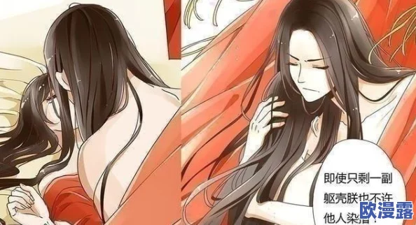 羞羞漫画女神漫画,画风独特,剧情吸引人,让我每次都忍不住想看下去! 羞羞漫画女神漫画,画风独特,剧情吸引人,让我每次都忍不住想看下去!