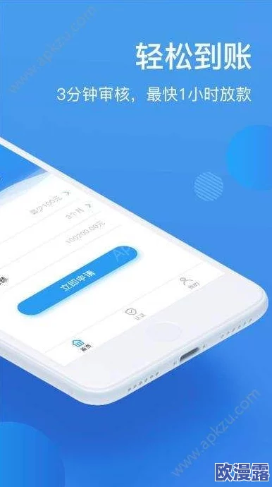 黄金软件app下载3.0.3免费装，界面简洁易用，功能强大，非常推荐给需要的朋友们！