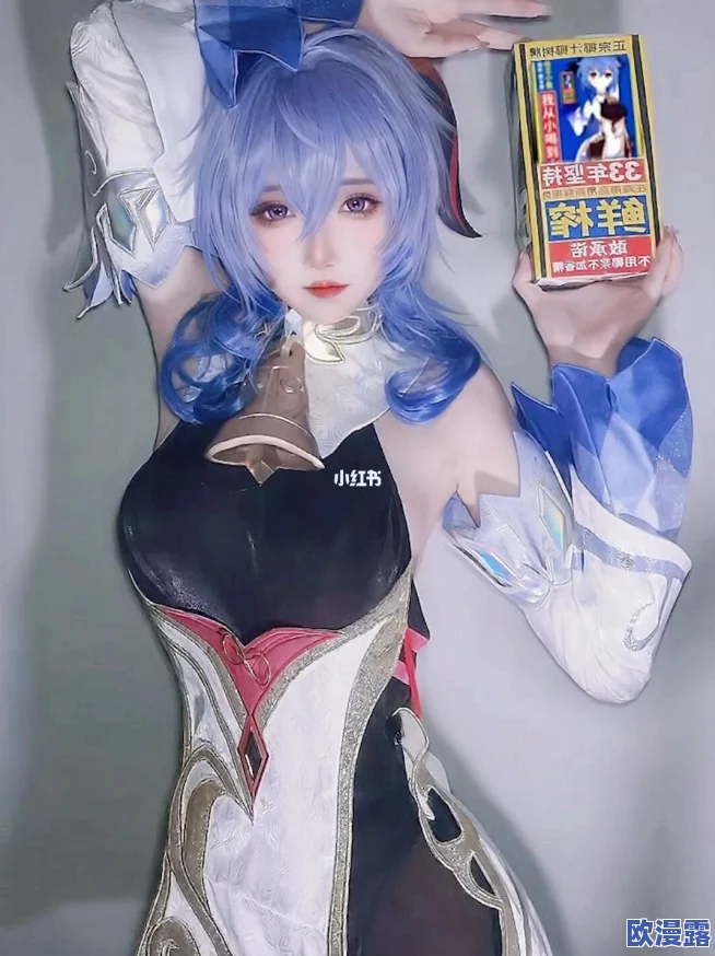 甘雨椰奶好喝吗？网友评论：这款椰奶口感细腻，香甜可口，非常适合夏天饮用！
