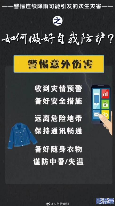 小辣椒成人色导航，内容丰富多样，满足了不同用户的需求，非常实用