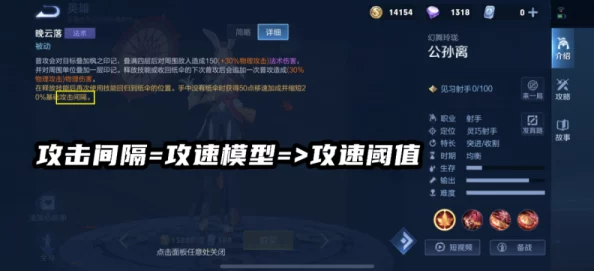 零之国度鸣叶图鉴全方位欣赏与实用性深度点评分析指南