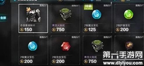 《无尽之剑》命运天梯赛全面解析:商店购物指南与策略分享 《无尽之剑》命运天梯赛全面解析:商店购物指南与策略分享