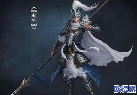 武神赵子龙手游高效辅助：吴国太组合搭配与实战攻略详解