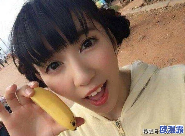 13277日本大胆，真是让人惊讶的内容，网友们纷纷表示好奇和期待！