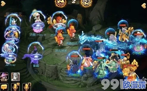 梦幻西游手游深度解析:PVP极端阵容构建与玩法攻略大全 梦幻西游手游深度解析:PVP极端阵容构建与玩法攻略大全