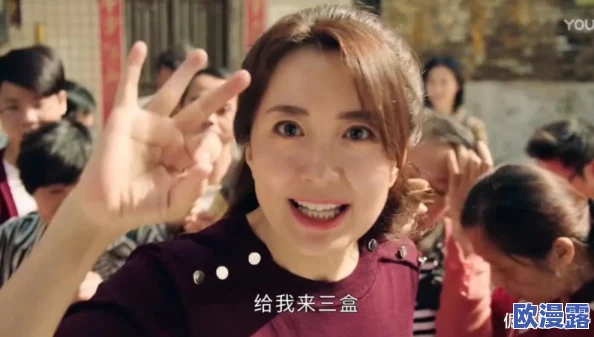 西施流眼泪翻白眼咬铁球的表情，真是让人忍俊不禁，太搞笑了！