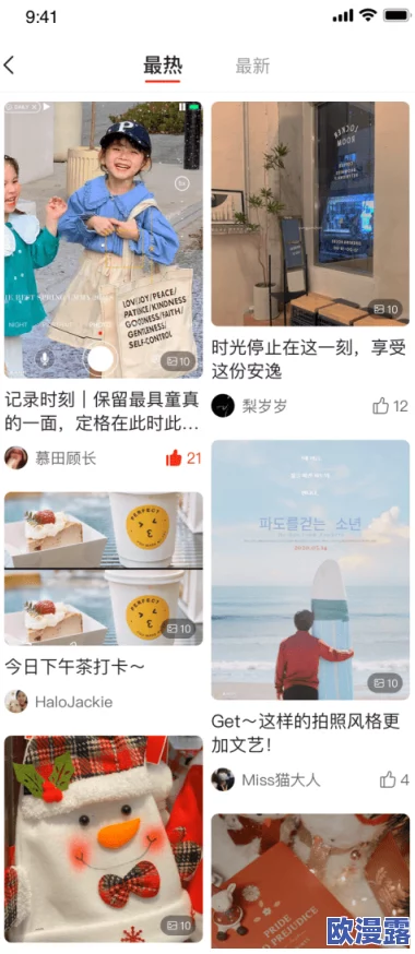 88tit最新动态：全新功能上线，用户体验大幅提升，期待为您带来更多惊喜与便利！