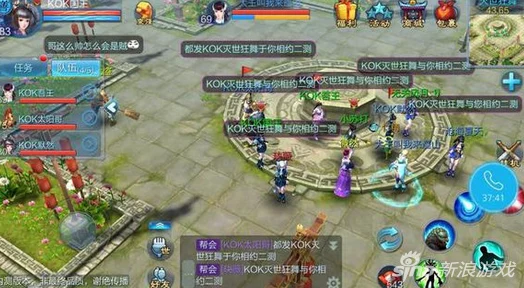 倩女幽魂手游7月7日盛大开启新服,安卓iOS互通服震撼来袭! 倩女幽魂手游7月7日盛大开启新服,安卓iOS互通服震撼来袭!