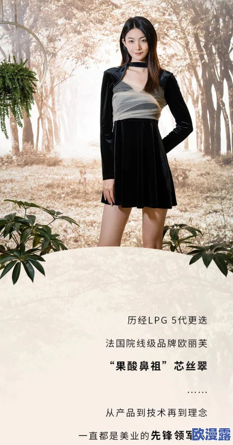 探索中国女性的独特魅力与自信：从“jizz”文化看当代女性的生活态度与情感表达