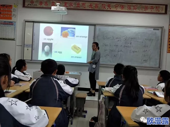 在课堂上边听讲边动手，探索‘嗯啊’的学习新方式，让知识与实践完美结合的h课堂体验