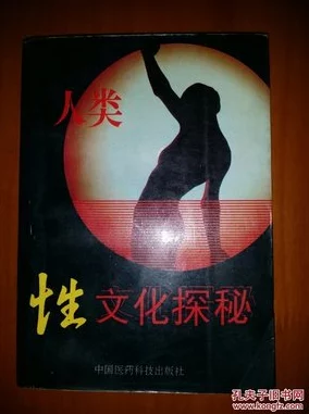 探秘日本流氓片:文化背景、经典作品与社会影响的深度分析 探秘日本流氓片:文化背景、经典作品与社会影响的深度分析
