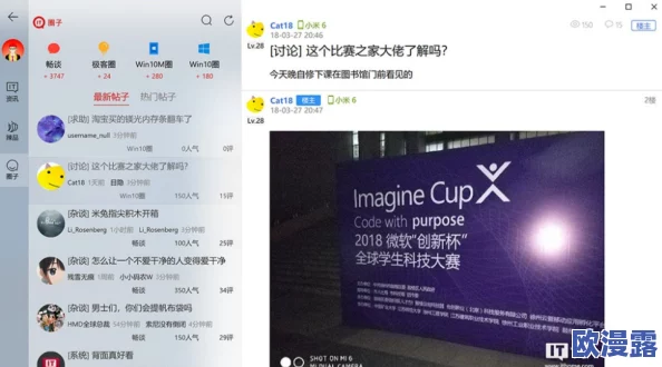探索‘啊好痛嗯轻一点软件’：让你的疼痛管理变得更智能、更人性化的创新应用体验